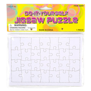 DIY Jigsaw Puzzle (Blank)